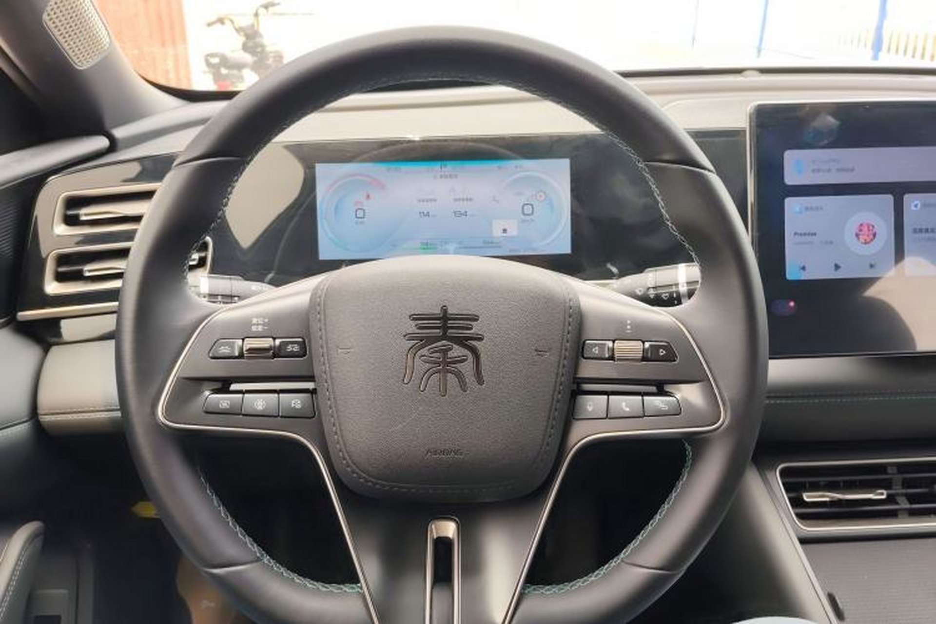 Used BYD Qin L 2024 DM-i 120KM Beyond Model Steering Wheel