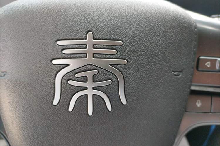 Used BYD Qin L 2024 DM-i 80KM Leading Model Vehicle Key