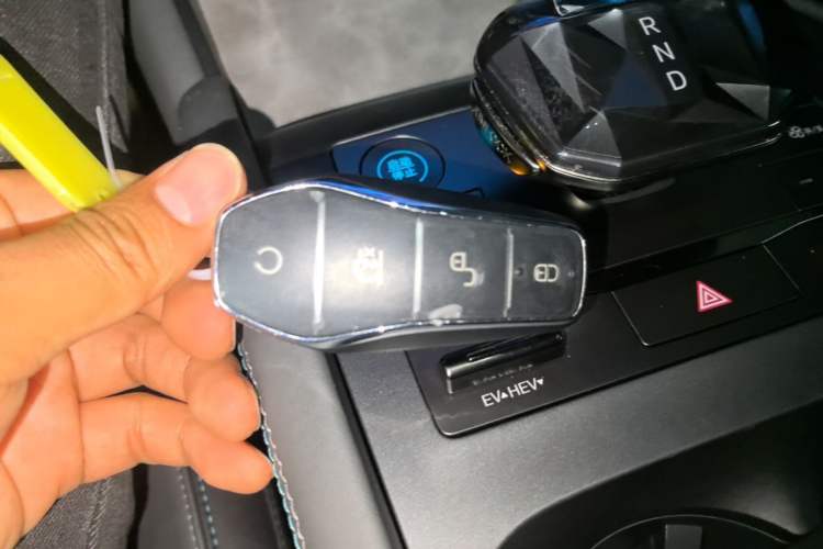 Used BYD Qin L 2024 DM-i 120KM Beyond Model Vehicle Key