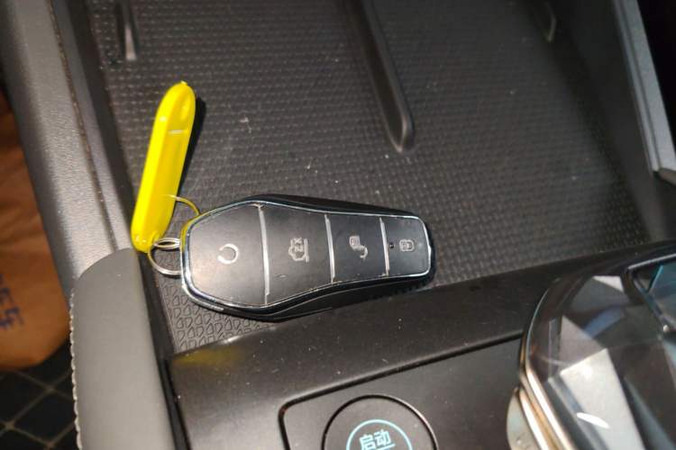 Used BYD Qin L 2024 DM-i 80KM Leading Model Vehicle Key