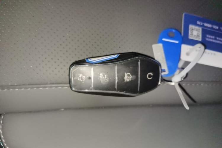 Used BYD Qin L 2024 DM-i 80KM Leading Model Vehicle Key