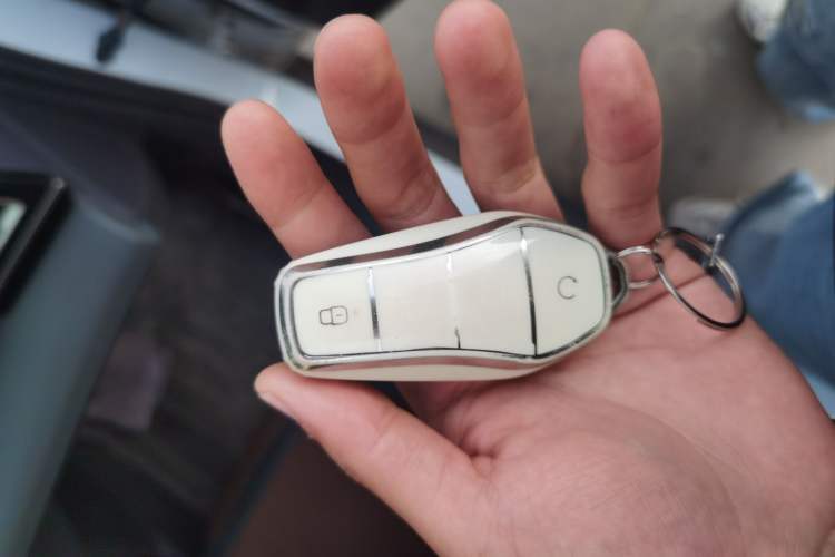 Used BYD Qin L 2024 DM-i 120KM Excellence Model Vehicle Key
