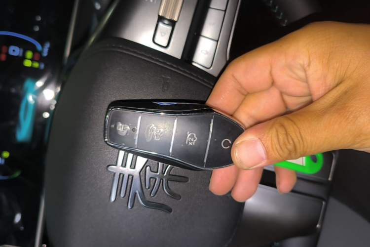 Used BYD Qin L 2024 DM-i 80KM Leading Model Vehicle Key