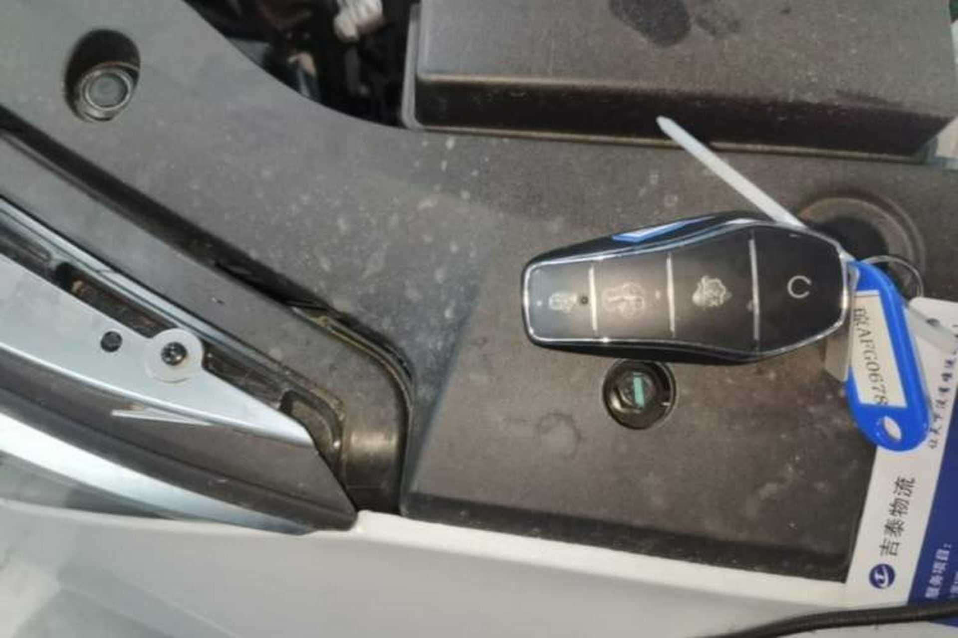 Used BYD Qin L 2024 DM-i 80KM Leading Model Vehicle Key