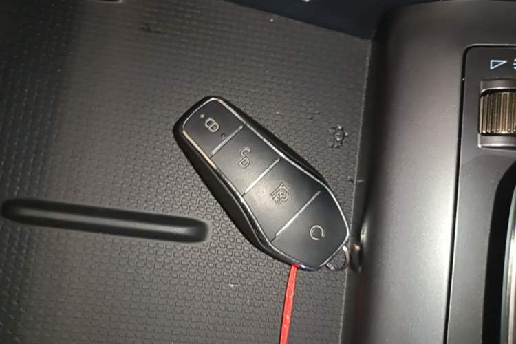 Used BYD Qin L 2024 DM-i 120KM Beyond Model Vehicle Key
