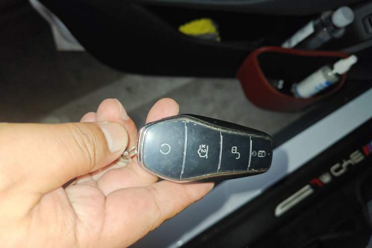 Used BYD Qin L 2024 DM-i 120KM Leading Model Vehicle Key