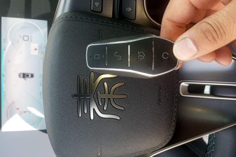 Used BYD Qin L 2024 DM-i 120KM Beyond Model Vehicle Key