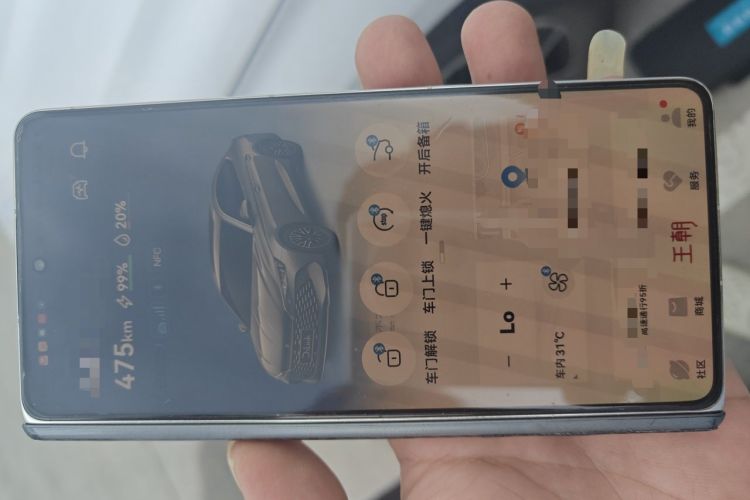 Used BYD Qin L 2024 DM-i 80KM Beyond Model Vehicle Key