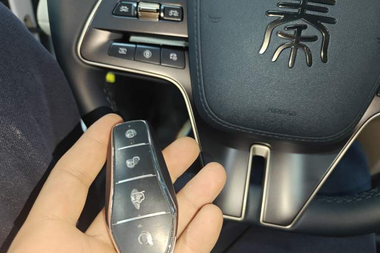 Used BYD Qin L 2024 DM-i 120KM Excellence Model Vehicle Key