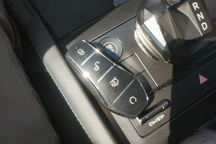Used BYD Qin L 2024 DM-i 120KM Excellence Model Vehicle Key