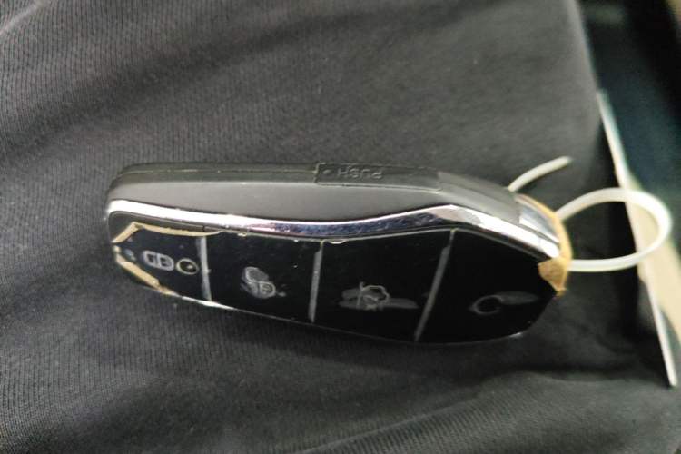 Used BYD Qin L 2024 DM-i 80KM Leading Model Vehicle Key