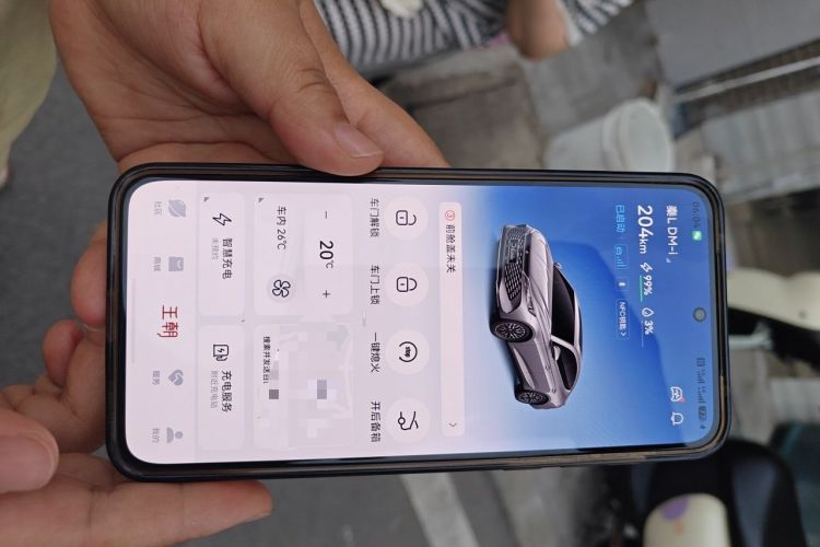 Used BYD Qin L 2024 DM-i 120KM Excellence Model Vehicle Key