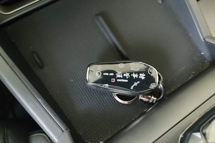 Used BYD Qin L 2024 DM-i 80KM Leading Model Vehicle Key