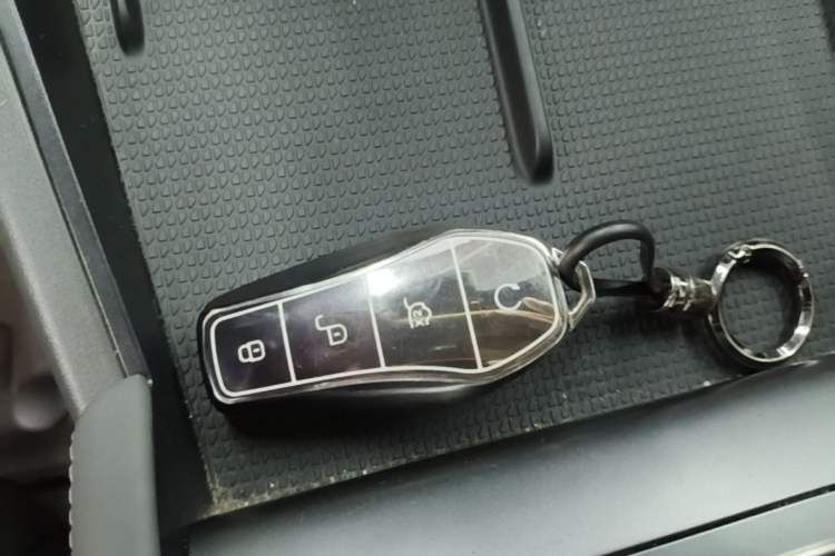 Used BYD Qin L 2024 DM-i 80KM Leading Model Vehicle Key