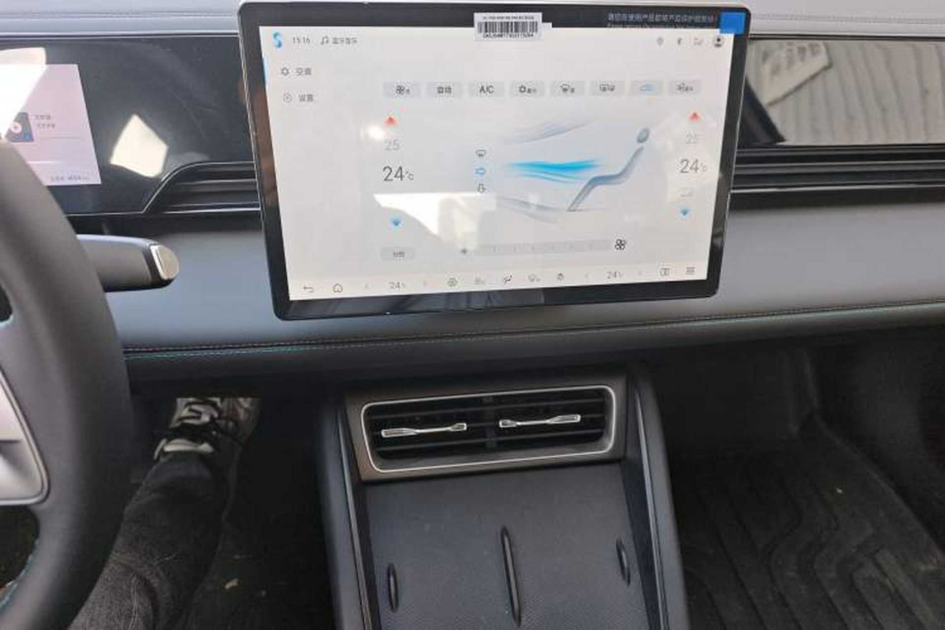 Used BYD Qin L 2025 EV 545KM Beyond Version Audio And AC Panel