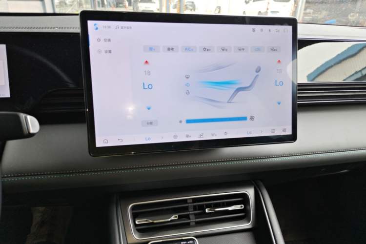 Used BYD Qin L 2025 EV 545KM Beyond Version Audio And AC Panel