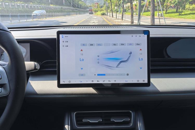 Used BYD Qin L 2025 EV 545KM Beyond Version Audio And AC Panel