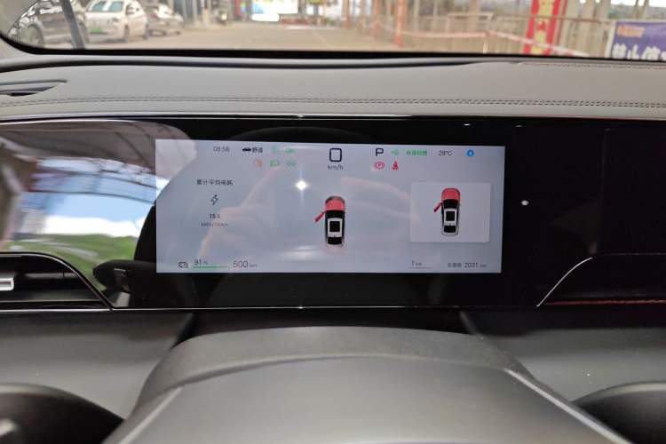 Used BYD Qin L 2025 EV 545KM Beyond Version Instrument Cluster