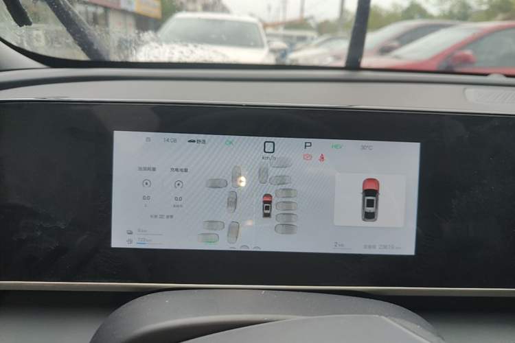 Used BYD Qin L 2025 DM-i Smart Drive 80KM Leading Model Instrument Cluster