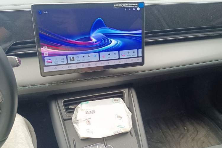 Used BYD Qin L 2025 EV 545KM Beyond Version Audio And AC Panel