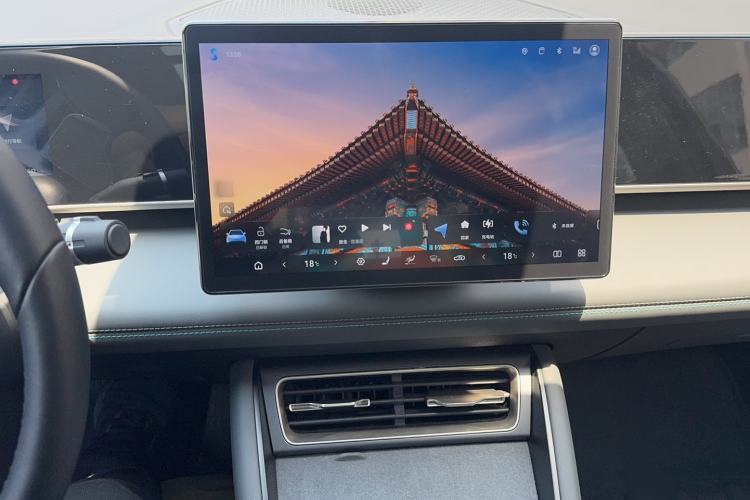 Used BYD Qin L 2025 DM-i Smart Drive 120KM Superior Model Audio And AC Panel