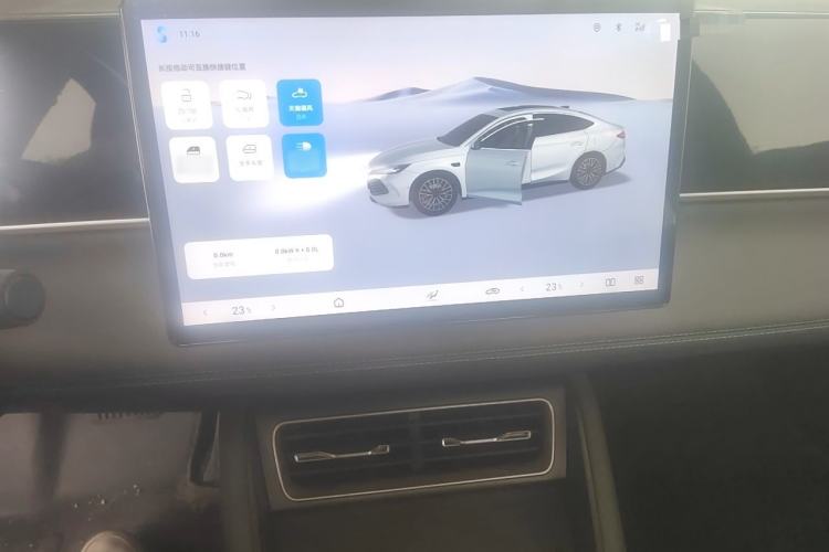 Used BYD Qin L 2025 DM-i Smart Drive 120KM Leading Model Audio And AC Panel