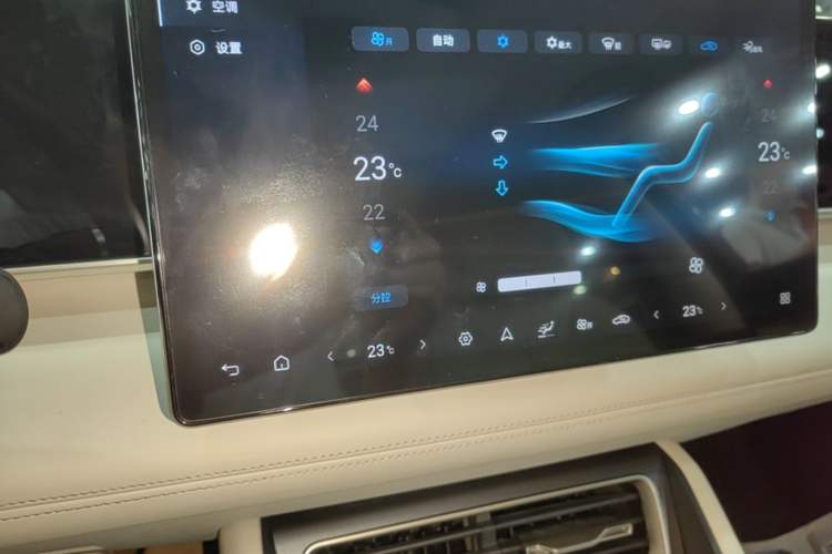 Used BYD Qin L 2025 DM-i Smart Drive 80KM Superior Model Audio And AC Panel