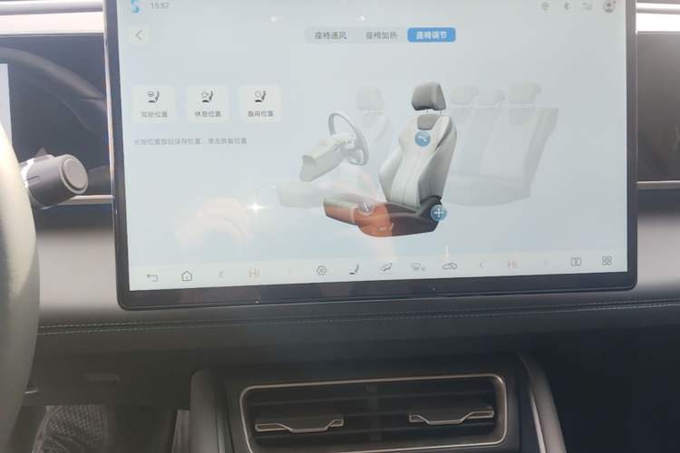 Used BYD Qin L 2025 DM-i Smart Drive 120KM Excellence Model Audio And AC Panel