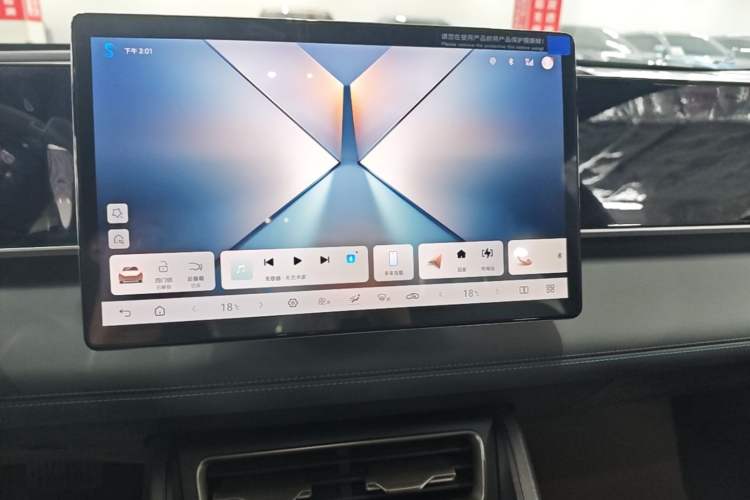 Used BYD Qin L 2025 DM-i Smart Drive 80KM Leading Model Audio And AC Panel