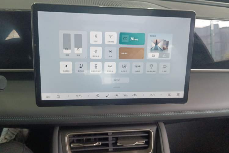 Used BYD Qin L 2025 DM-i Smart Drive 120KM Superior Model Audio And AC Panel
