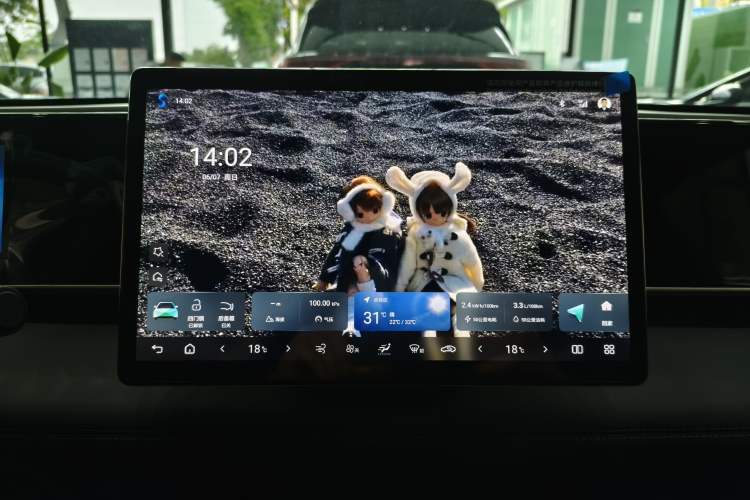 Used BYD Qin L 2025 DM-i Smart Drive 80KM Leading Model Audio And AC Panel
