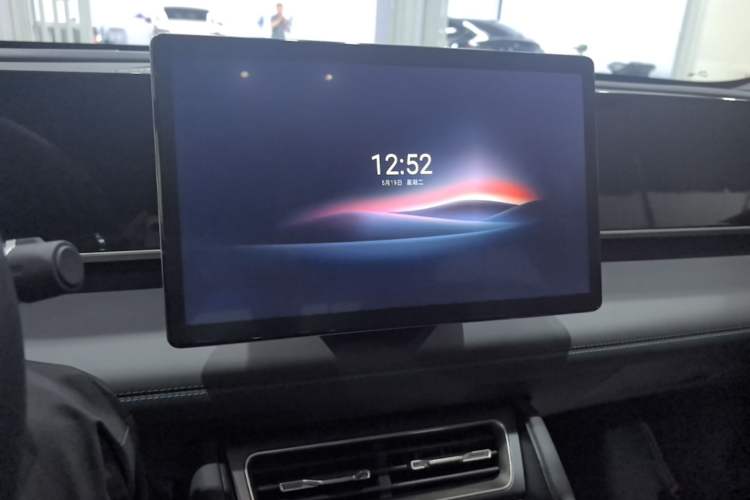 Used BYD Qin L 2025 DM-i Smart Drive 120KM Superior Model Audio And AC Panel