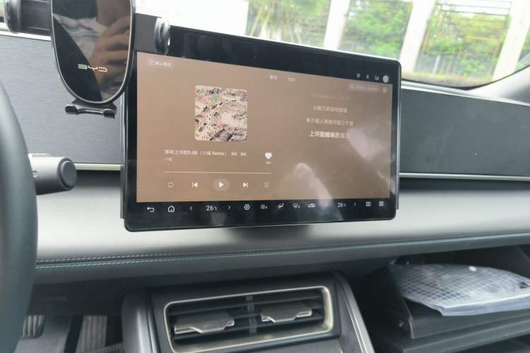 Used BYD Qin L 2025 DM-i Smart Drive 80KM Leading Model Audio And AC Panel