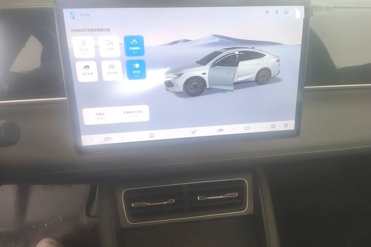 Used BYD Qin L 2025 DM-i Smart Drive 120KM Leading Model Audio And AC Panel