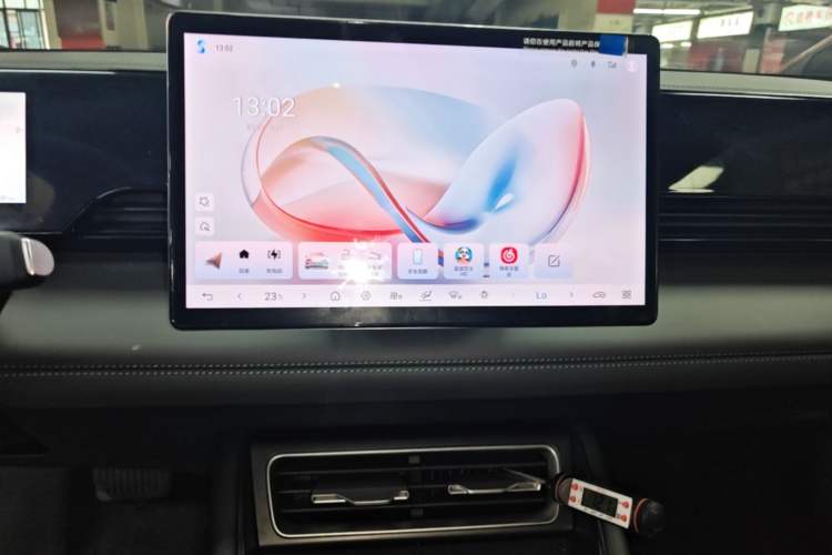 Used BYD Qin L 2025 EV 545KM Beyond Version Audio And AC Panel