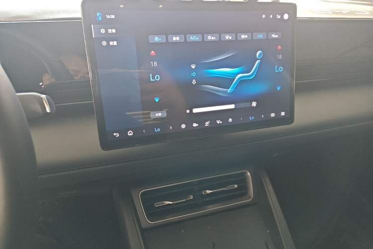 Used BYD Qin L 2025 EV 470KM Leading Edition Audio And AC Panel