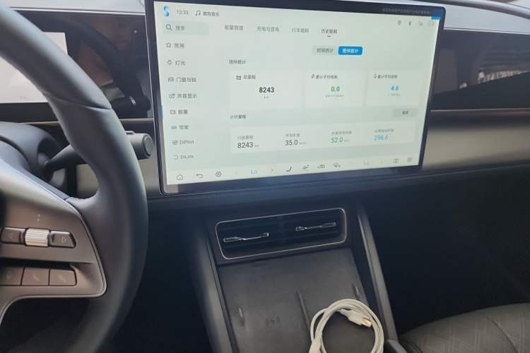 Used BYD Qin L 2025 DM-i Smart Drive 120KM Excellence Model Audio And AC Panel