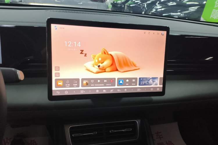 Used BYD Qin L 2025 EV 545KM Beyond Version Audio And AC Panel