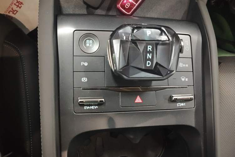 Used BYD Qin L 2025 DM-i Smart Drive 120KM Superior Model Gear Lever