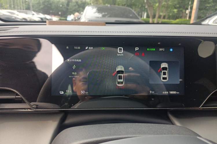 Used BYD Qin L 2025 EV 470KM Leading Edition Instrument Cluster
