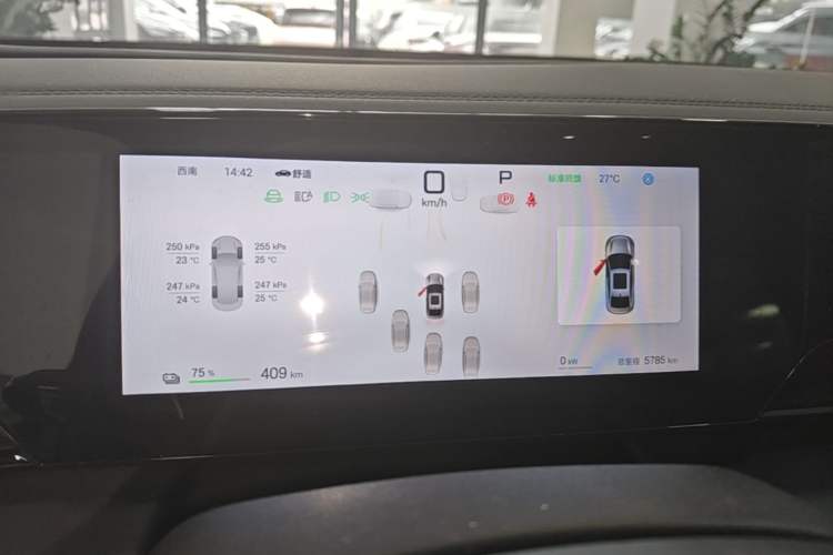 Used BYD Qin L 2025 EV 545KM Beyond Version Instrument Cluster