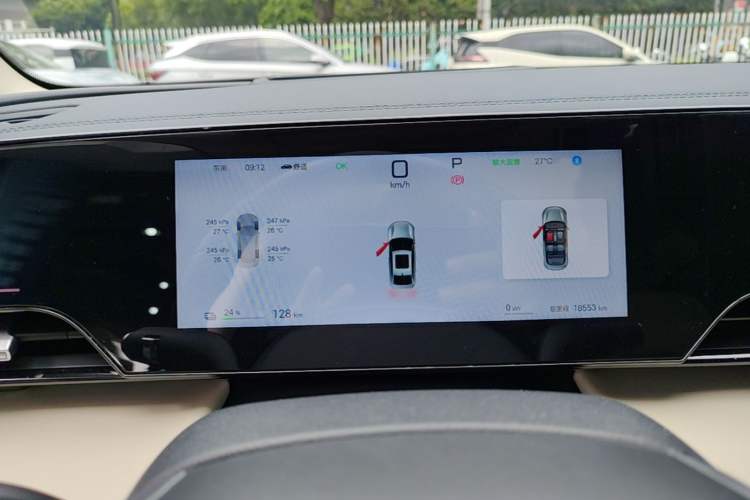 Used BYD Qin L 2025 EV 545KM Excellence Edition Instrument Cluster