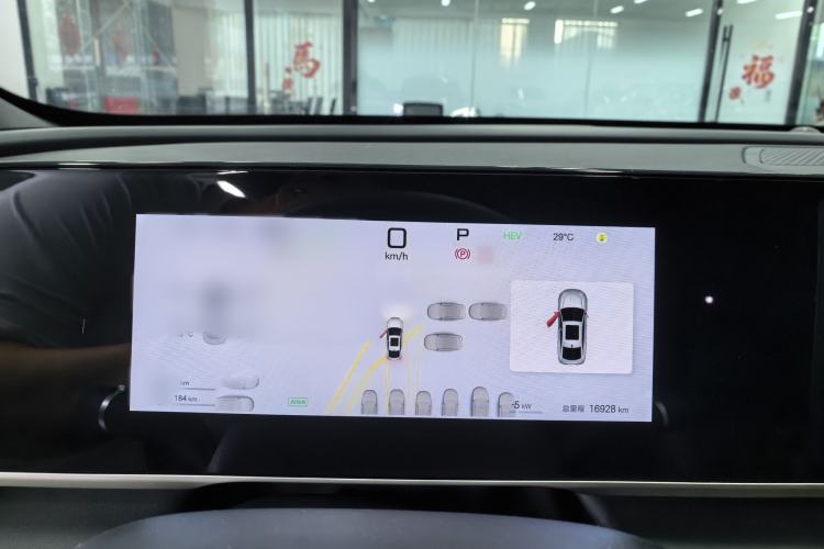 Used BYD Qin L 2025 DM-i Smart Drive 120KM Leading Model Instrument Cluster
