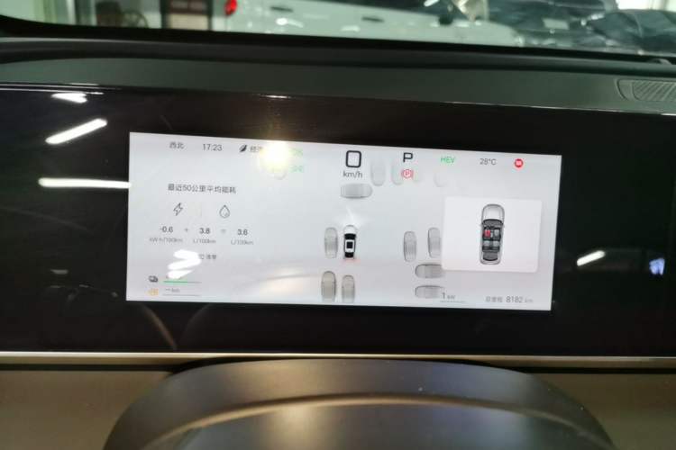 Used BYD Qin L 2025 DM-i Smart Drive 80KM Leading Model Instrument Cluster