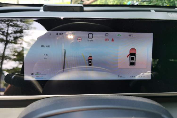 Used BYD Qin L 2025 DM-i Smart Drive 80KM Leading Model Instrument Cluster