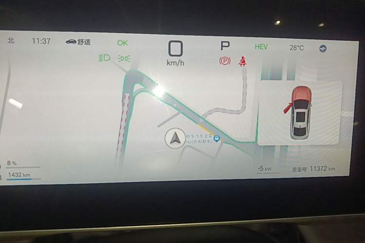 Used BYD Qin L 2025 DM-i Smart Drive 80KM Superior Model Instrument Cluster