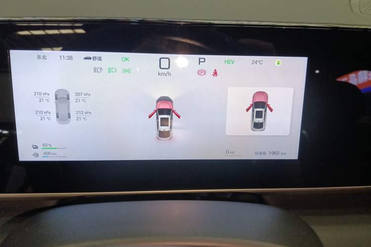 Used BYD Qin L 2025 DM-i Smart Drive 120KM Superior Model Instrument Cluster