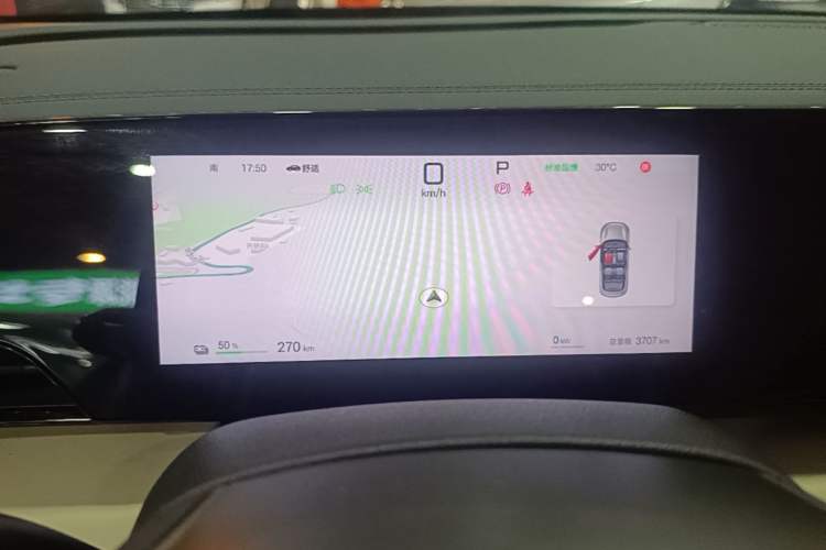 Used BYD Qin L 2025 EV 545KM Beyond Version Instrument Cluster