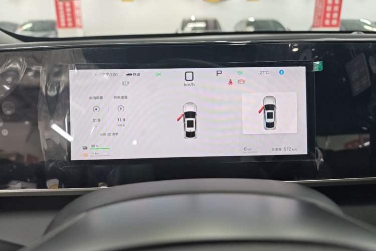 Used BYD Qin L 2025 DM-i Smart Drive 80KM Leading Model Instrument Cluster