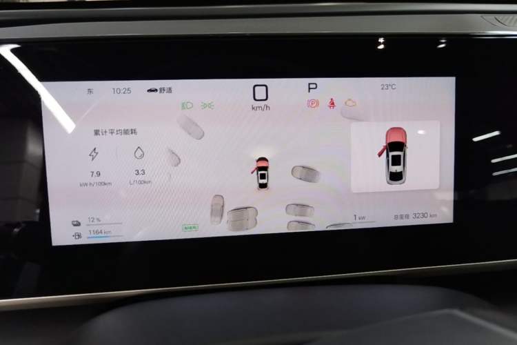 Used BYD Qin L 2025 DM-i Smart Drive 120KM Superior Model Instrument Cluster